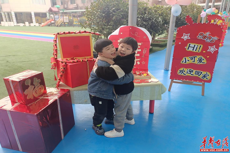 1675841349217444.png 图片 3.png