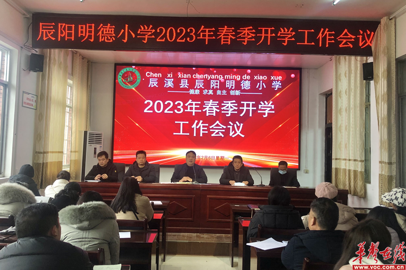 图片 5.png