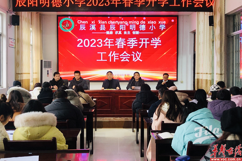 图片 6.png