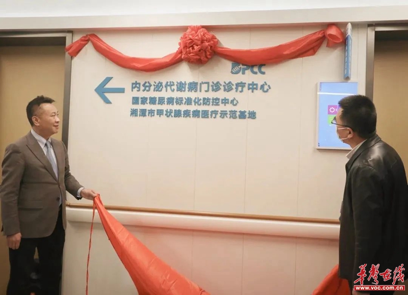 微信图片_20230222133532.jpg