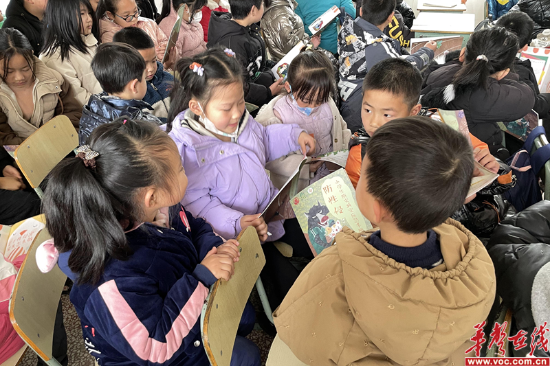 图片 2.png