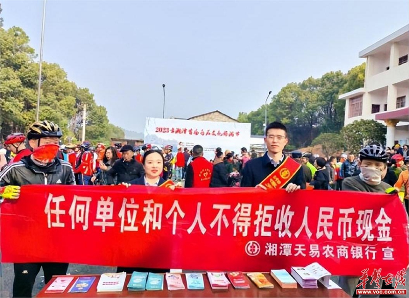微信图片_20230228160426.jpg