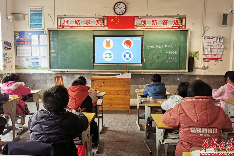 图片 3.png