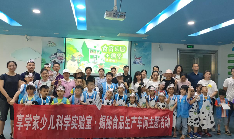 图片12.png