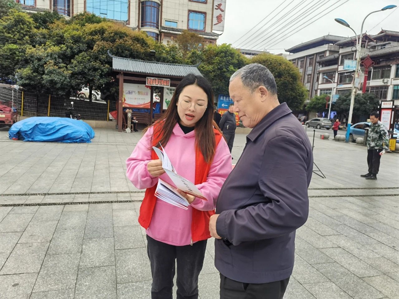 微信图片_20230419091638.jpg