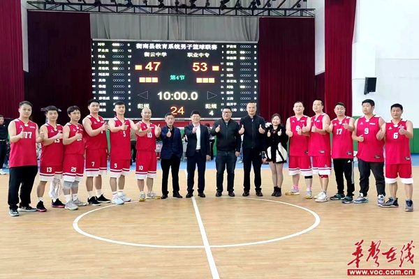 微信图片_20230424141521.jpg