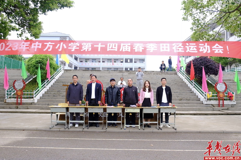 图片 2.png