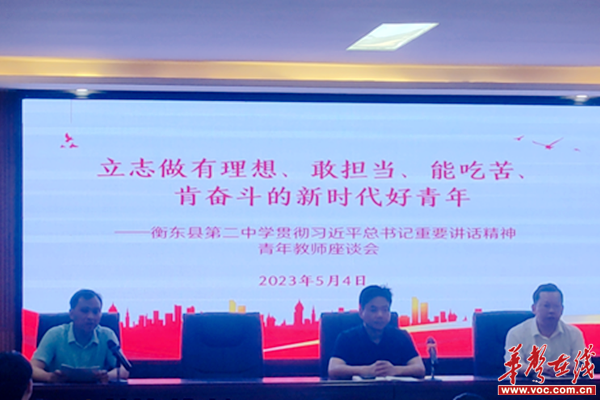 微信图片_20230505211131.png