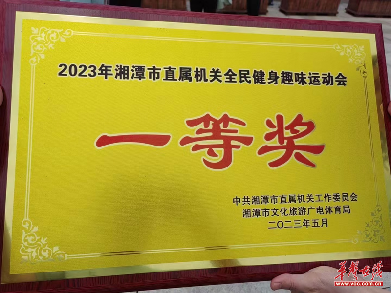 图片18.png