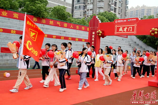 微信图片_20230516131137.png