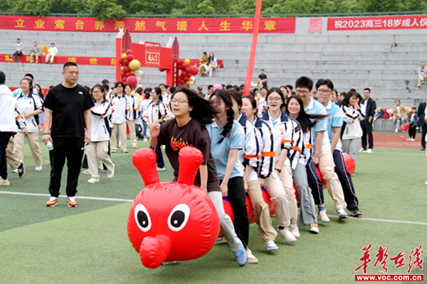 微信图片_20230516131236.png