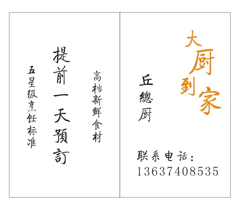 图片22.png