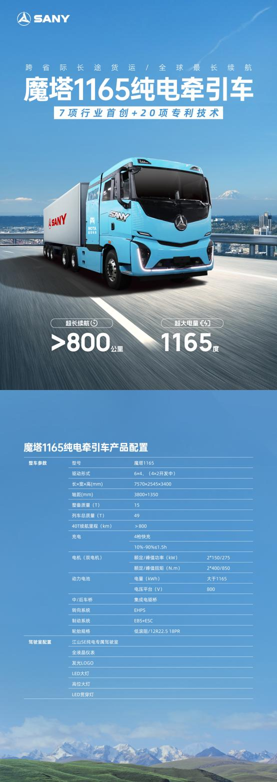 图片17.png