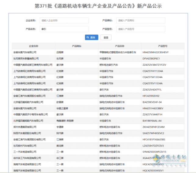 图片18.png
