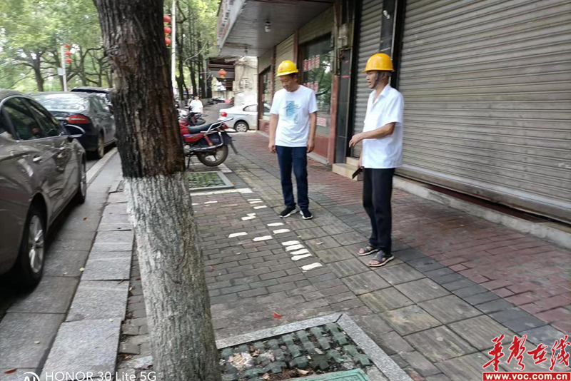 1688018616969639.png 微信图片_20230629135429.png