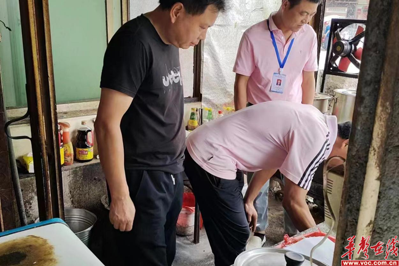 图片 3.png