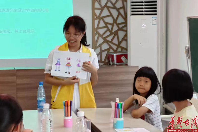 微信图片_20230729110606.png