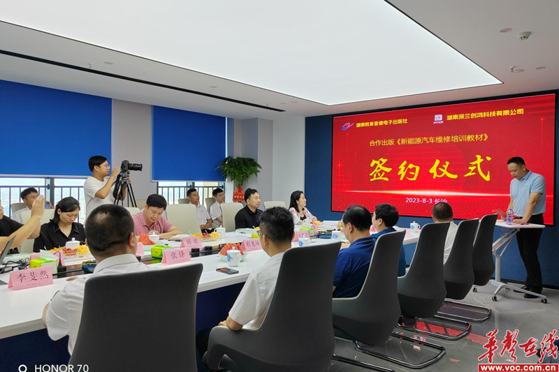 图片 2.png