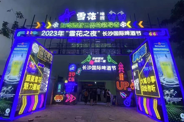 mmexportfb6d627c61eeb8b0d545c6b8702d868f_1691935009454.jpeg