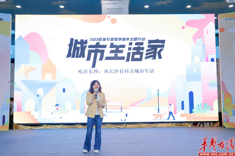 图片 3.png