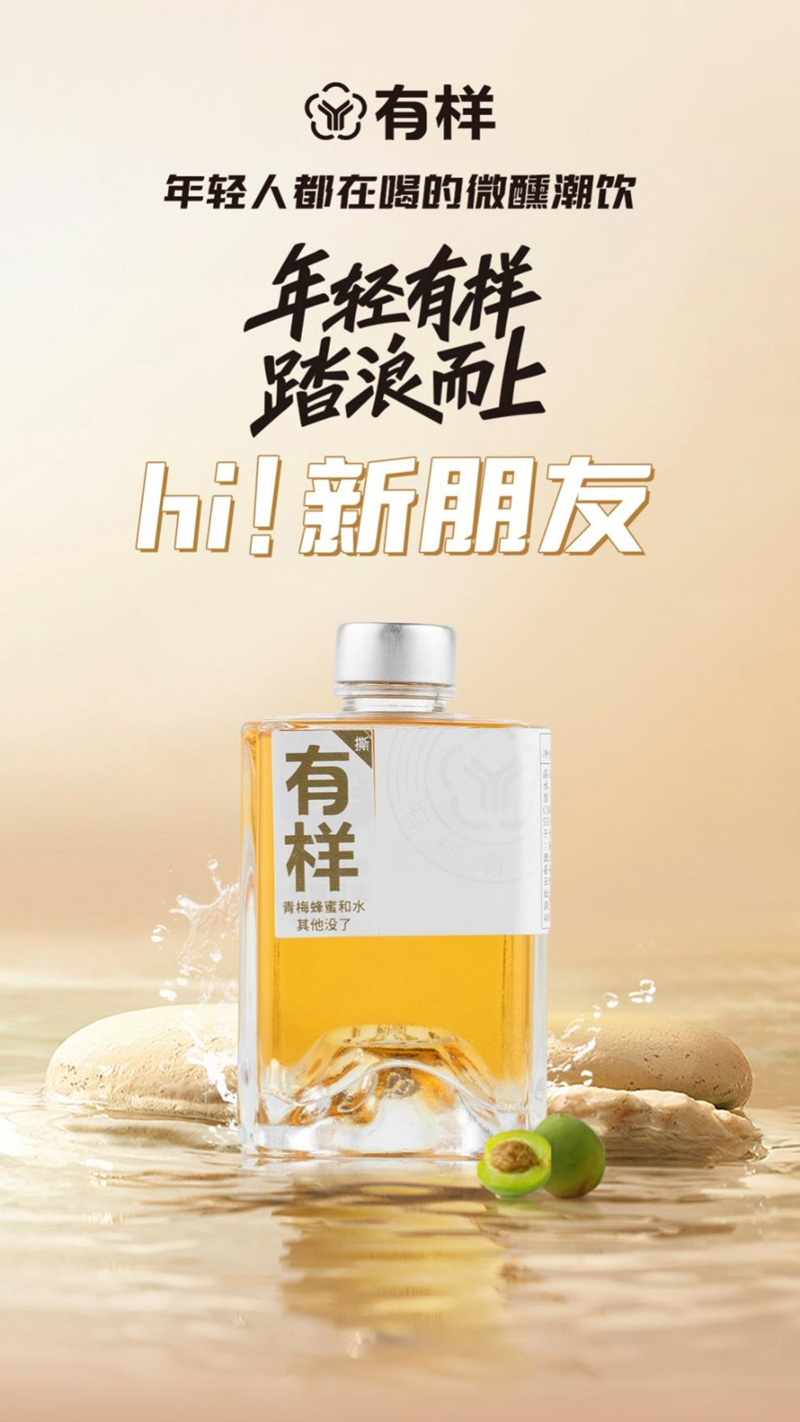 图片18.png