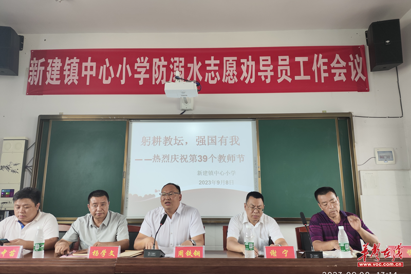 1694324627673957.png 3.6.png