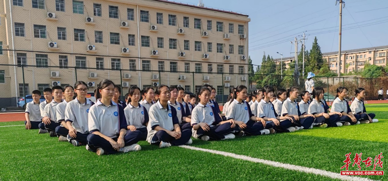 沅江市塞波嘴初级中学：室星空体育APP外拓展训练开启新学期新征程(图1)