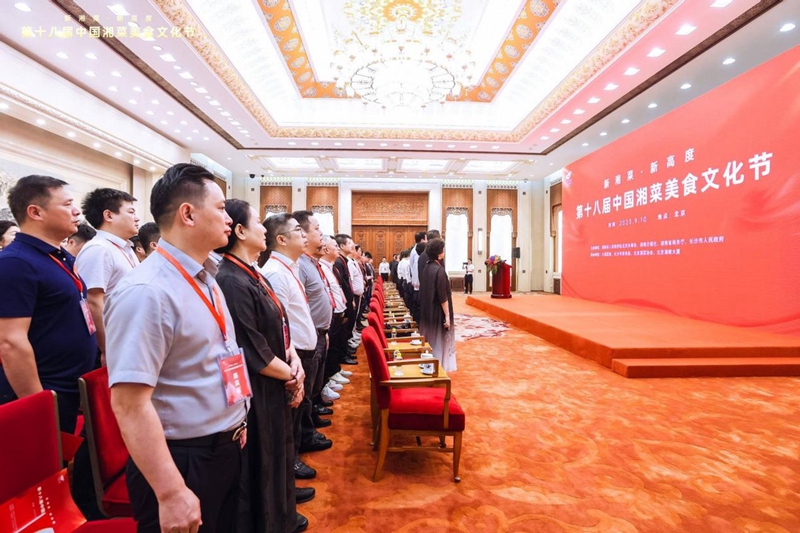 微信图片_20230912070500_3.jpg