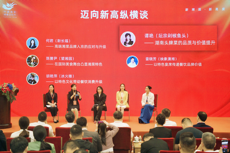 微信图片_20230912070501.png