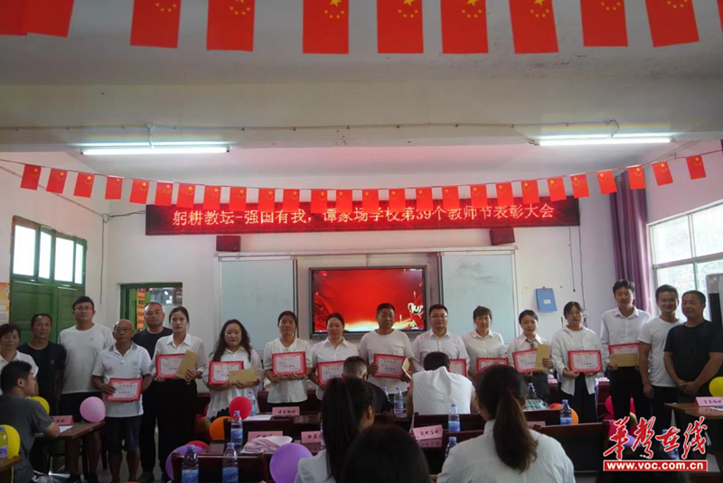1694569802502517.png 图片4.png