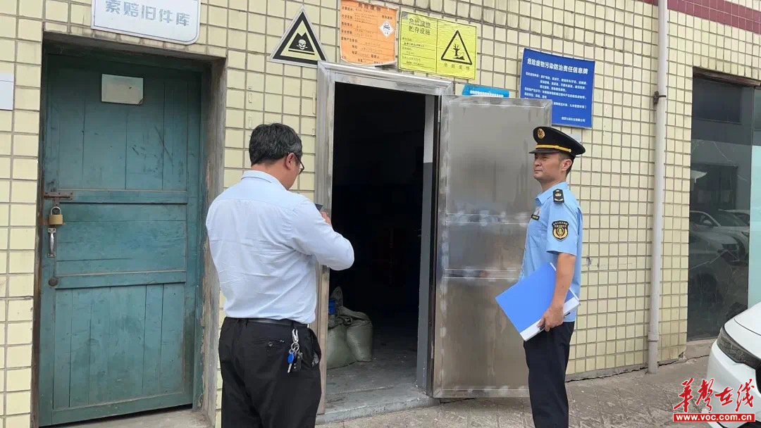 “利剑”行动 湘潭交通执法部门开展汽修行业环保工作执法检查PG电子 PG电子平台