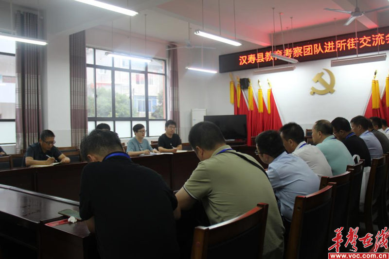 图片 2.png