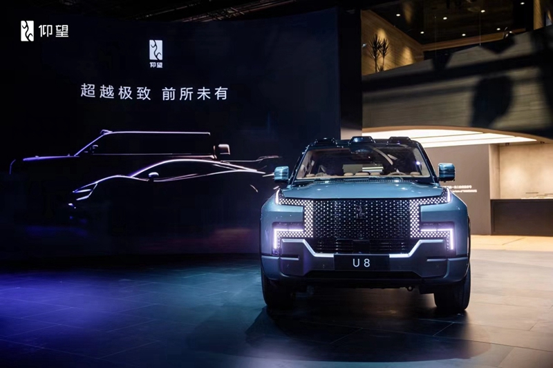 微信图片_20230925194850.jpg