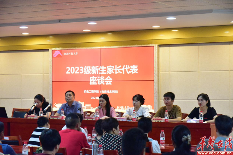 图片 3.png