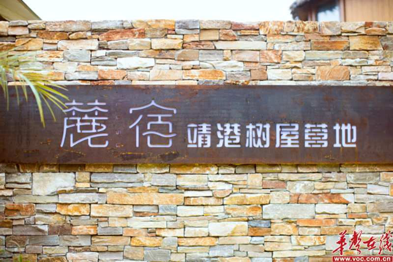 图片 3.png