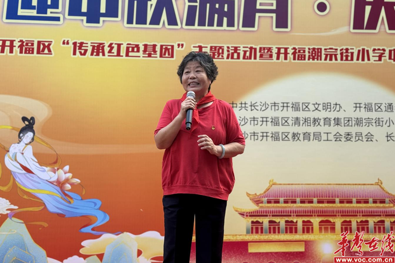 图片 4.png