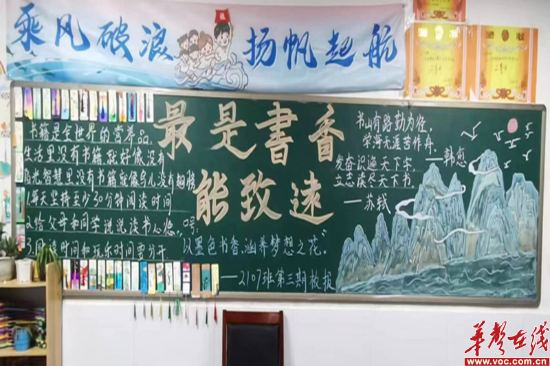 图片 2.png