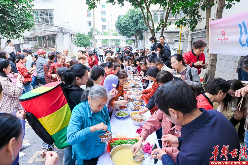 开云电竞浏阳市｜西正社区：欢乐邻里爱在西正(图3)