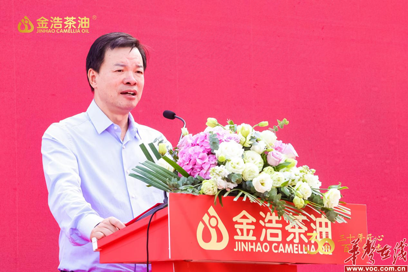 图片 2.png