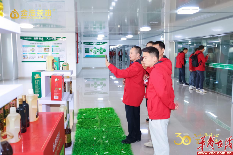 图片 3.png