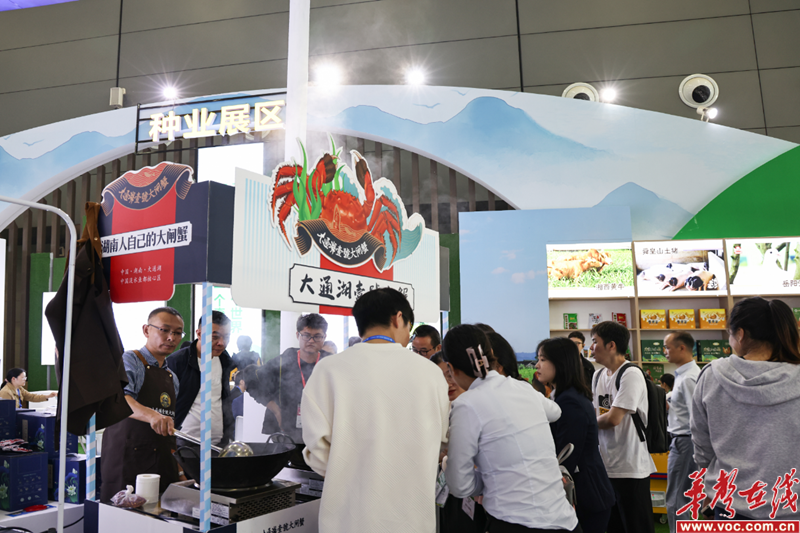 图片 3.png