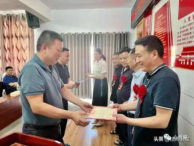 微信图片_20231112181236.jpg