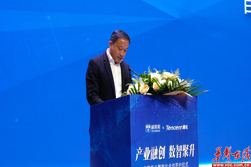 图片 2.png