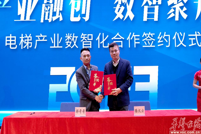 图片 3.png