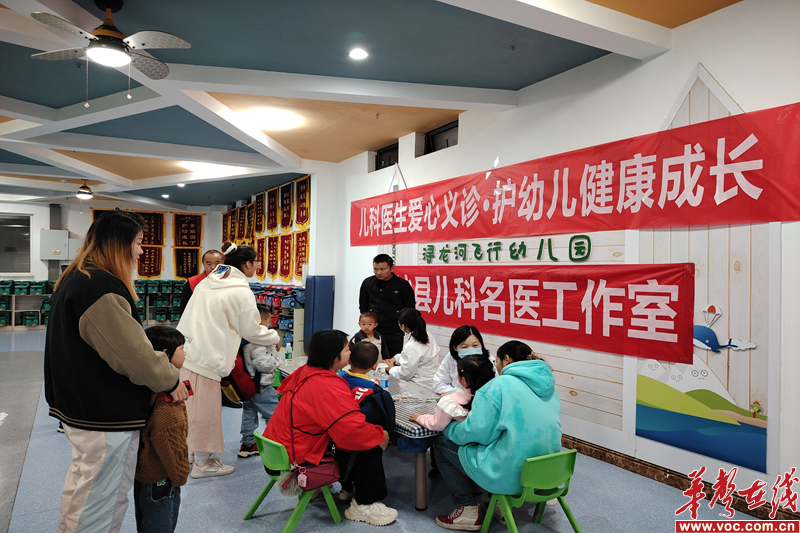 图片 2.png