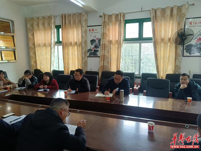 城步苗族自治县教育局党组书记、局长唐炎一行到丹口镇中心学校开展提升九年级教育教学成绩调研座谈华声社区频道_华声在线