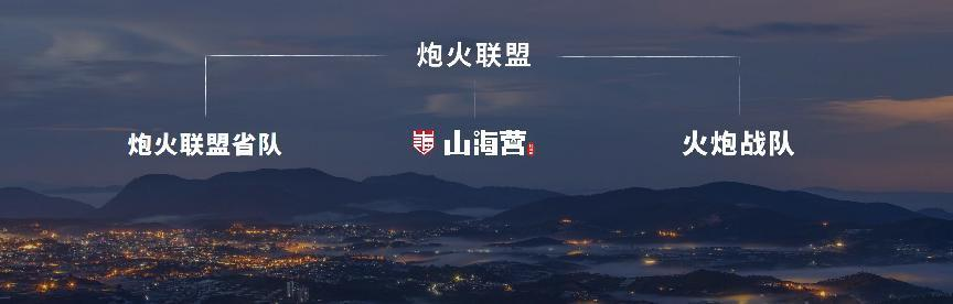 图片7.png