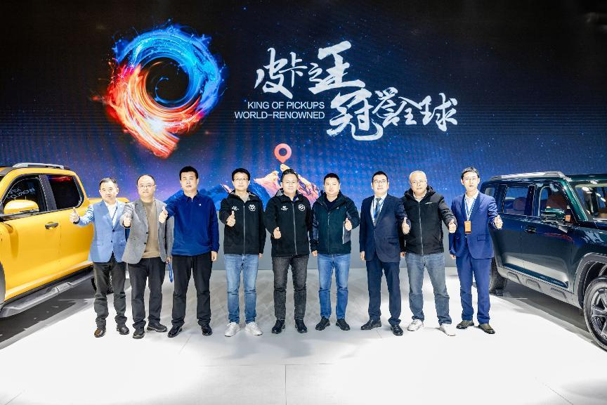 图片8.png