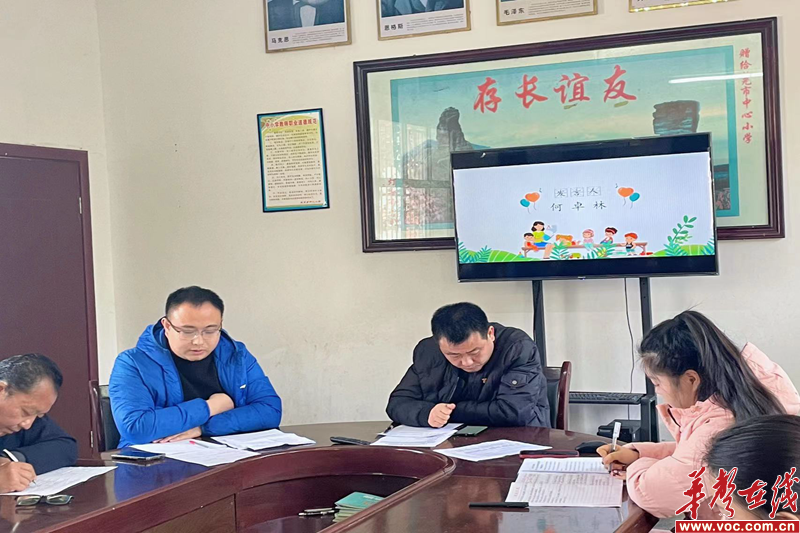 微信图片_20231207134704.png