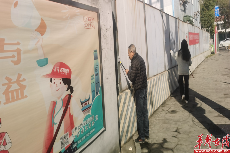 微信图片_20231208113015.png